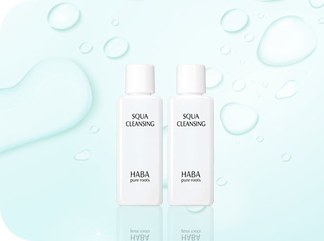 スキンケアミニセット