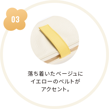 point03