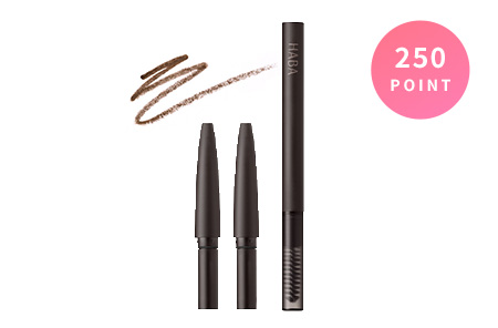 アイブロウペンシル