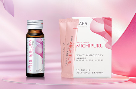 みちぷるシリーズ新発売