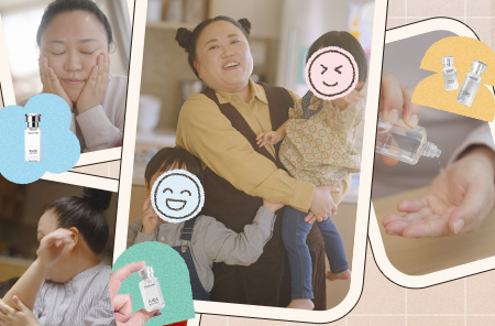 ＃スクワランチャレンジ