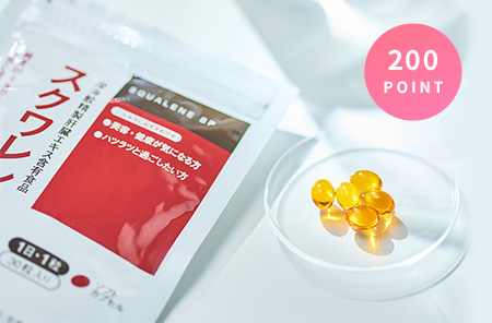 ビフィズスミックスW(機能性表示食品)