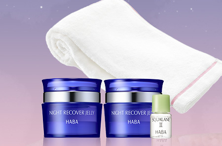 春待ち夜美容セット