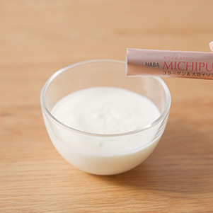 ヨーグルトに混ぜる