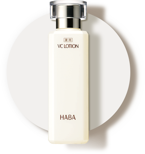 薬用VCローション（化粧水）