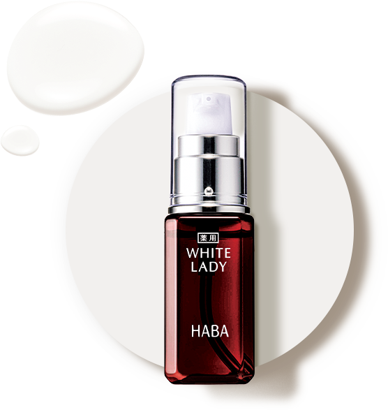 薬用 ホワイトレディ（美容液）