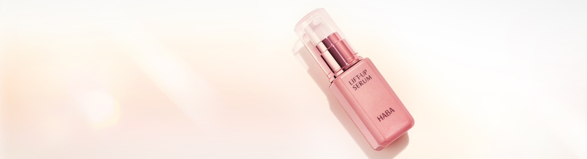 リフトアップセラム