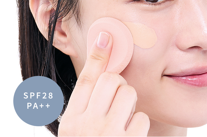 シワ改善・美白※1を叶えるベースメイク