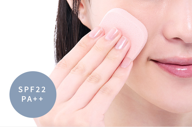 シワ改善・美白※1を叶えるベースメイク