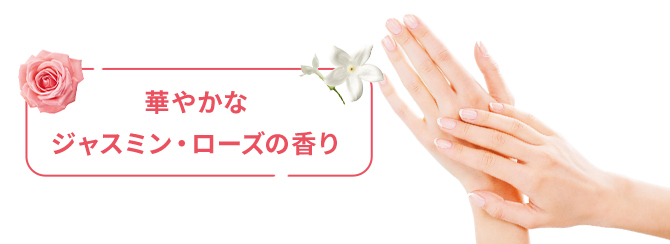 目元や口元の気になるシワに