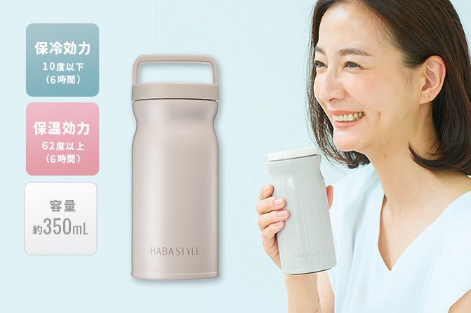 UVカットスティック