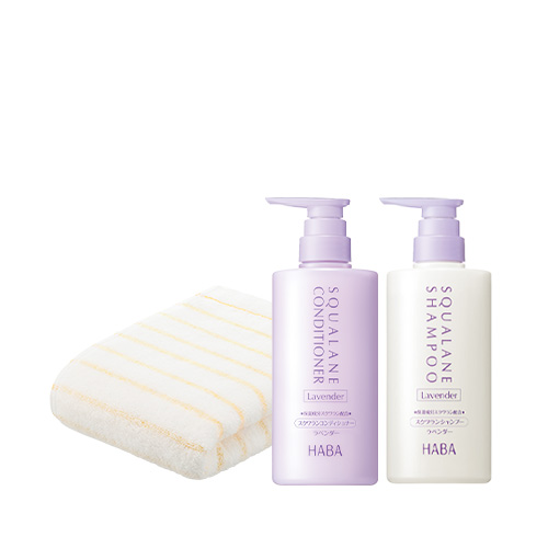 スクワランシャンプーサービスセット＜ラベンダー＞