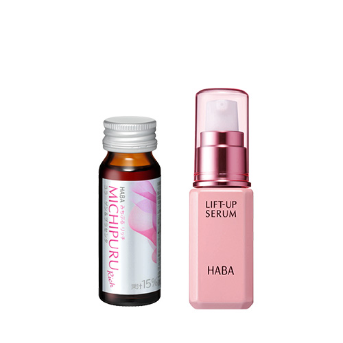 大人のハリみちセット