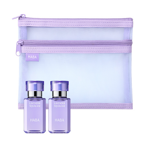 ラベンダースクワラン 30mL2本 ポーチセット