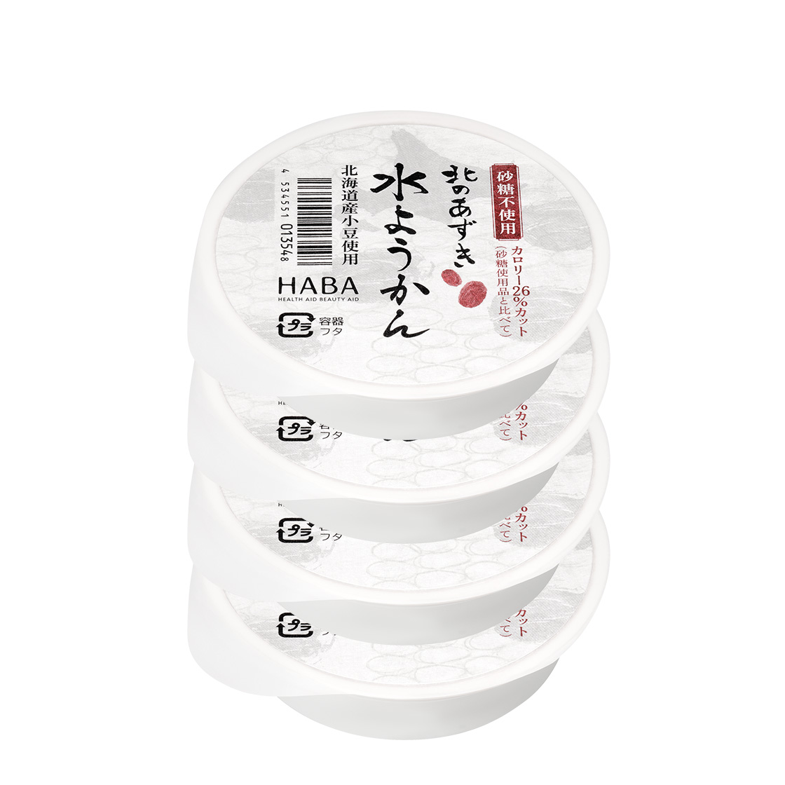 商品画像3