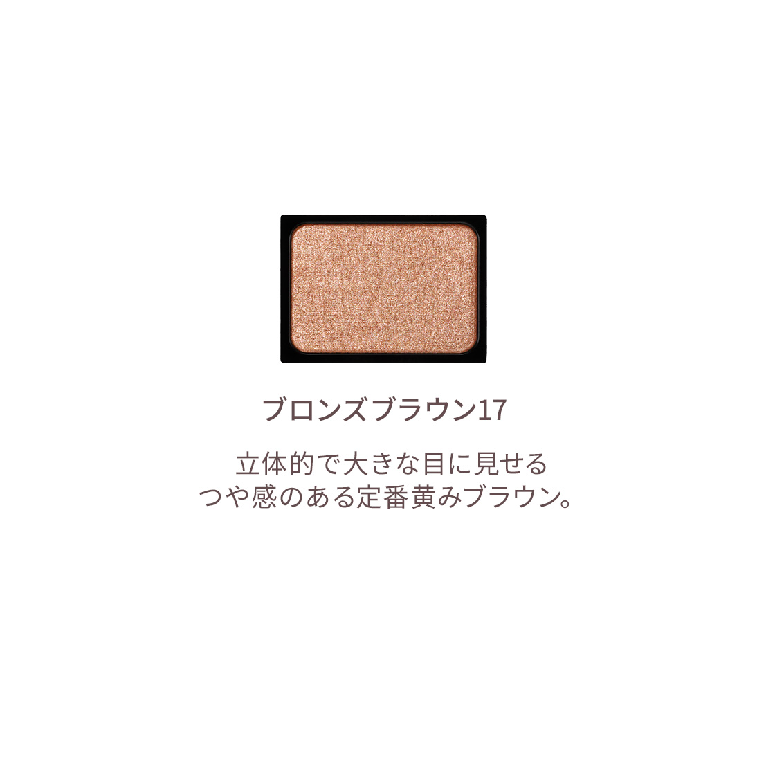 商品画像6