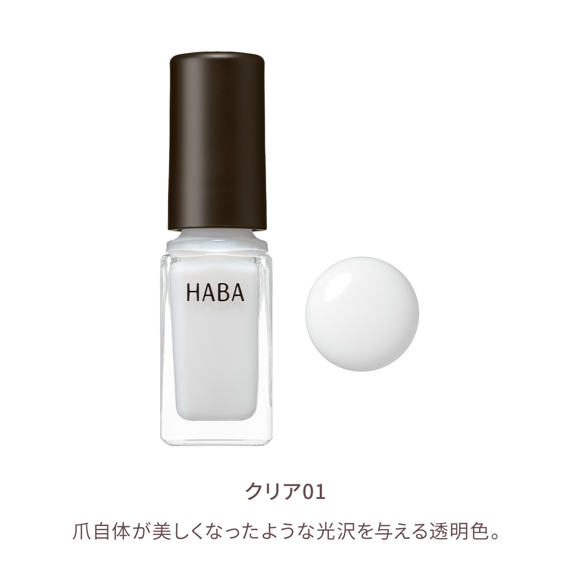 商品画像3