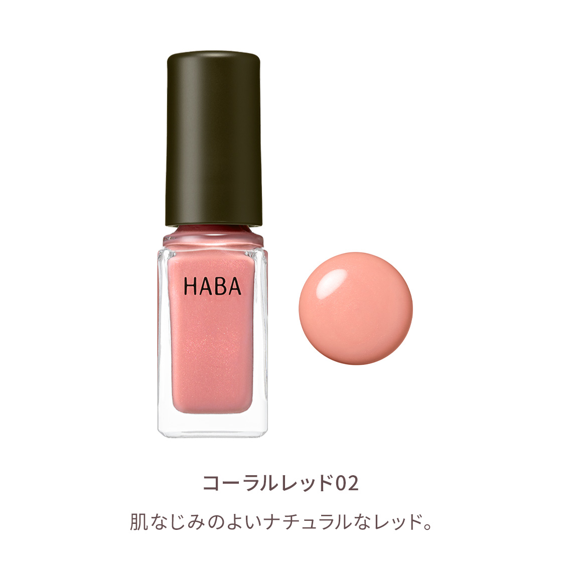 商品画像4