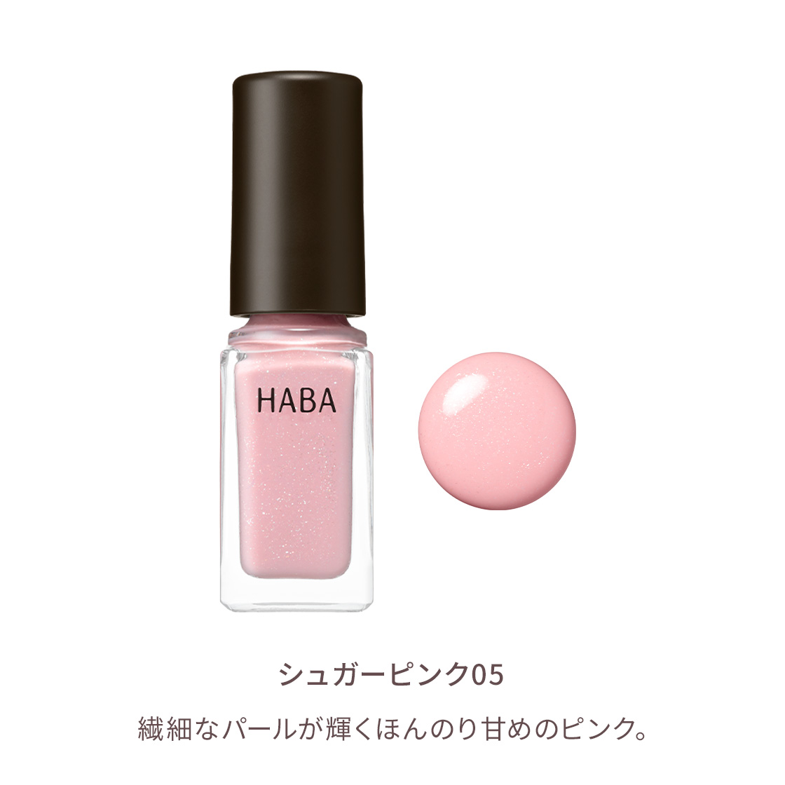 商品画像7