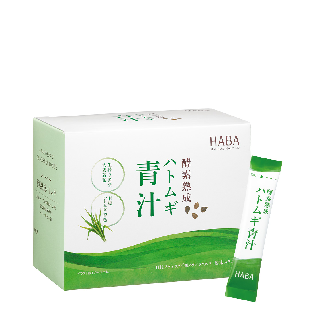 商品画像3
