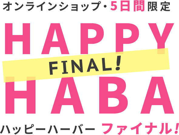 HAPPY HABA FINAL
