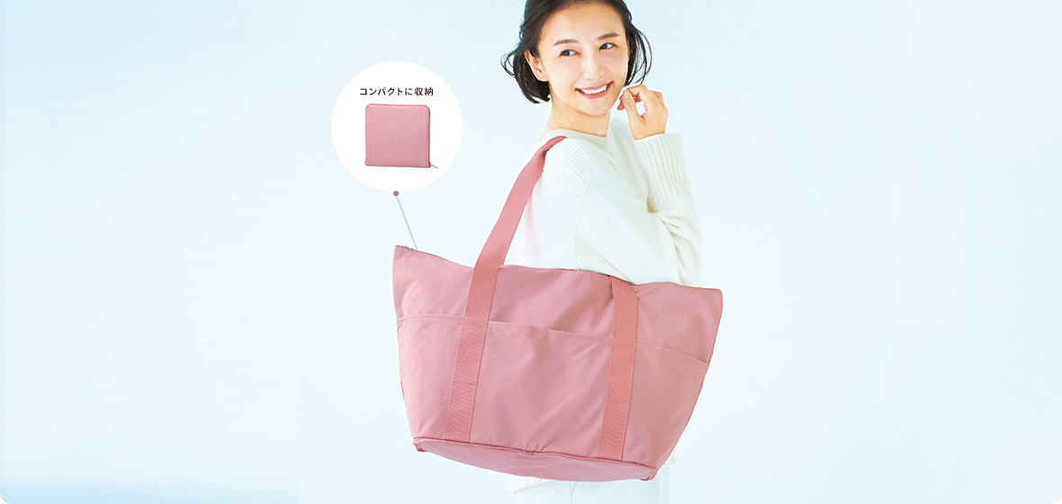 キャリーオンバッグ