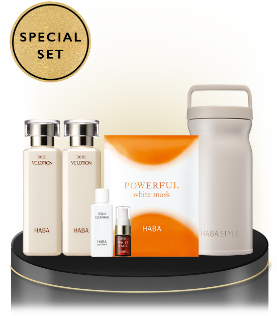 ブラックフライデープレミアムセット