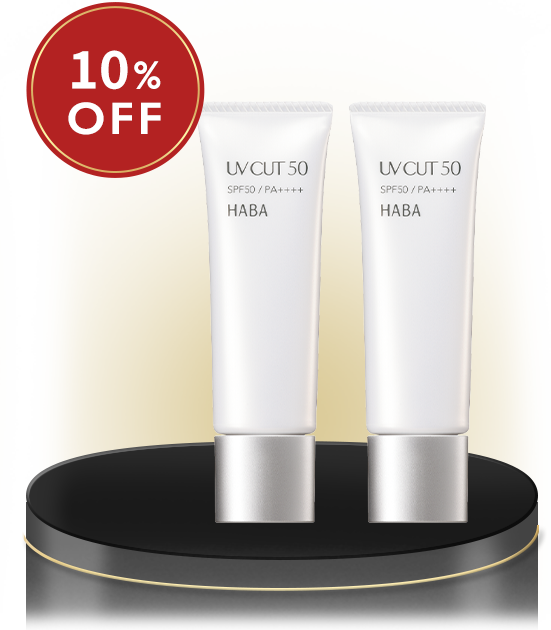 UVカット502本セット