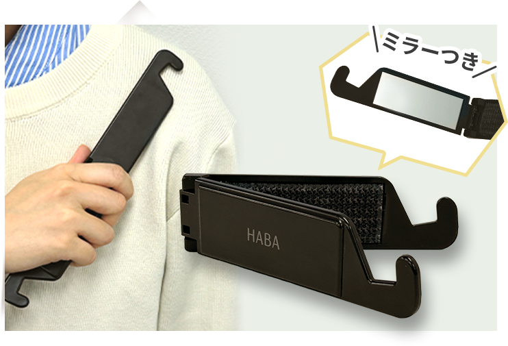 クリーンケットスタンド