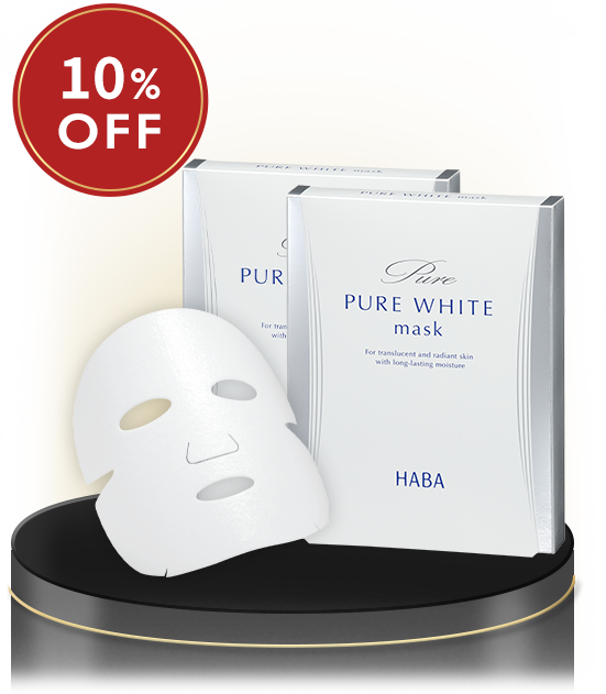 ピュアホワイトマスク2箱セット 増量セット