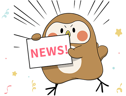 最新情報をお届け！