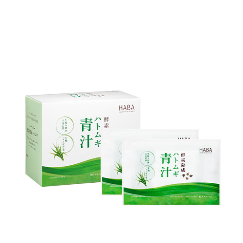 酵素熟成ハトムギ青汁 増量セット