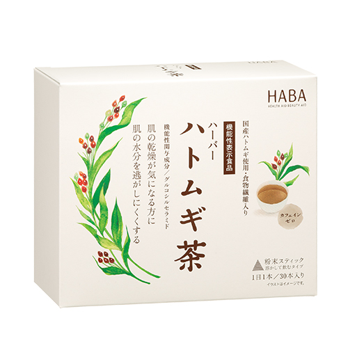 ハトムギ茶 ボーナスポイントつき