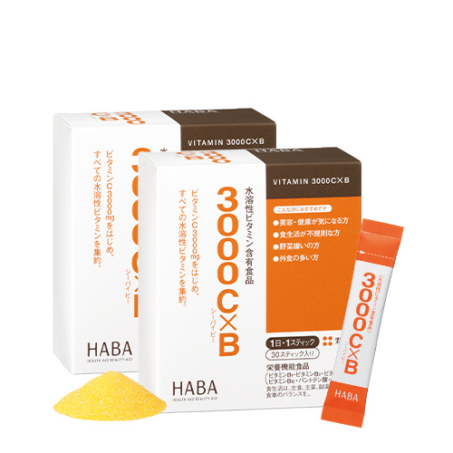 3000C×B 2箱セット