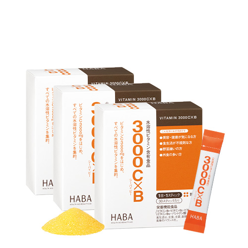 3000C×B 3箱セット