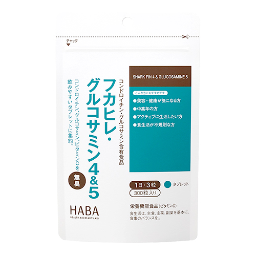 フカヒレ・グルコサミン4＆5