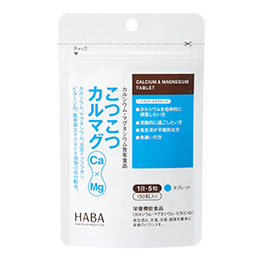 こつこつカルマグ