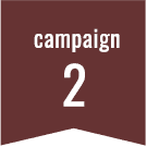 campain2
